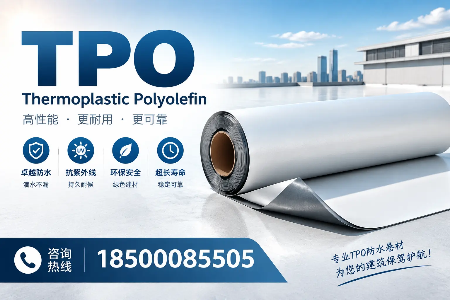 tpo使用中的常见问题，伊犁企业必看技巧